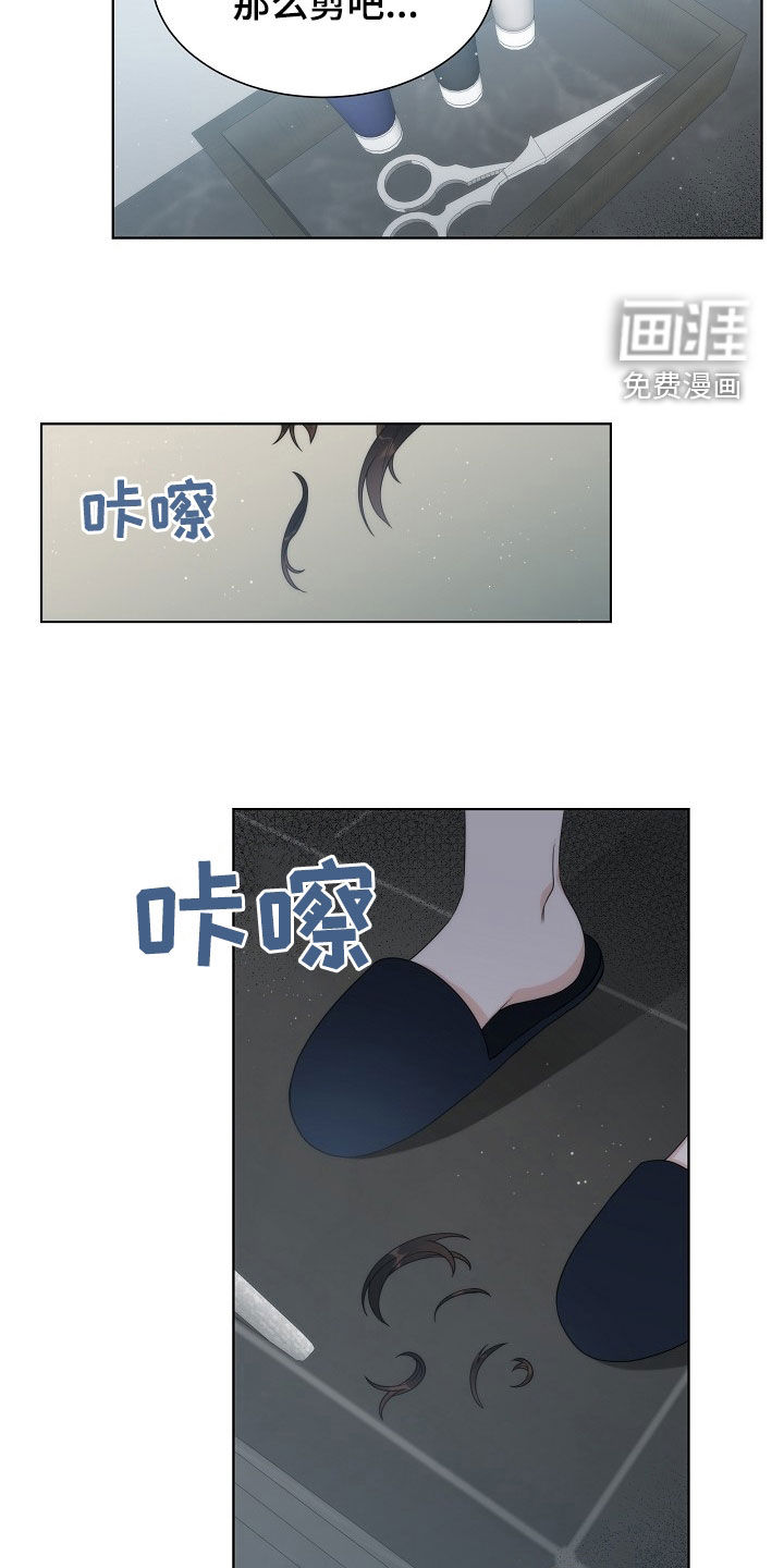 第48话14
