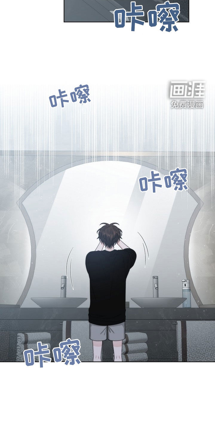 第48话15