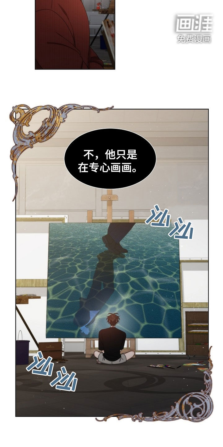 第48话3