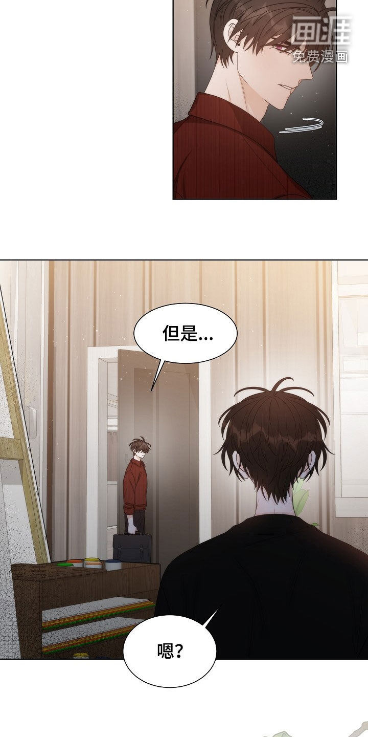 第48话5