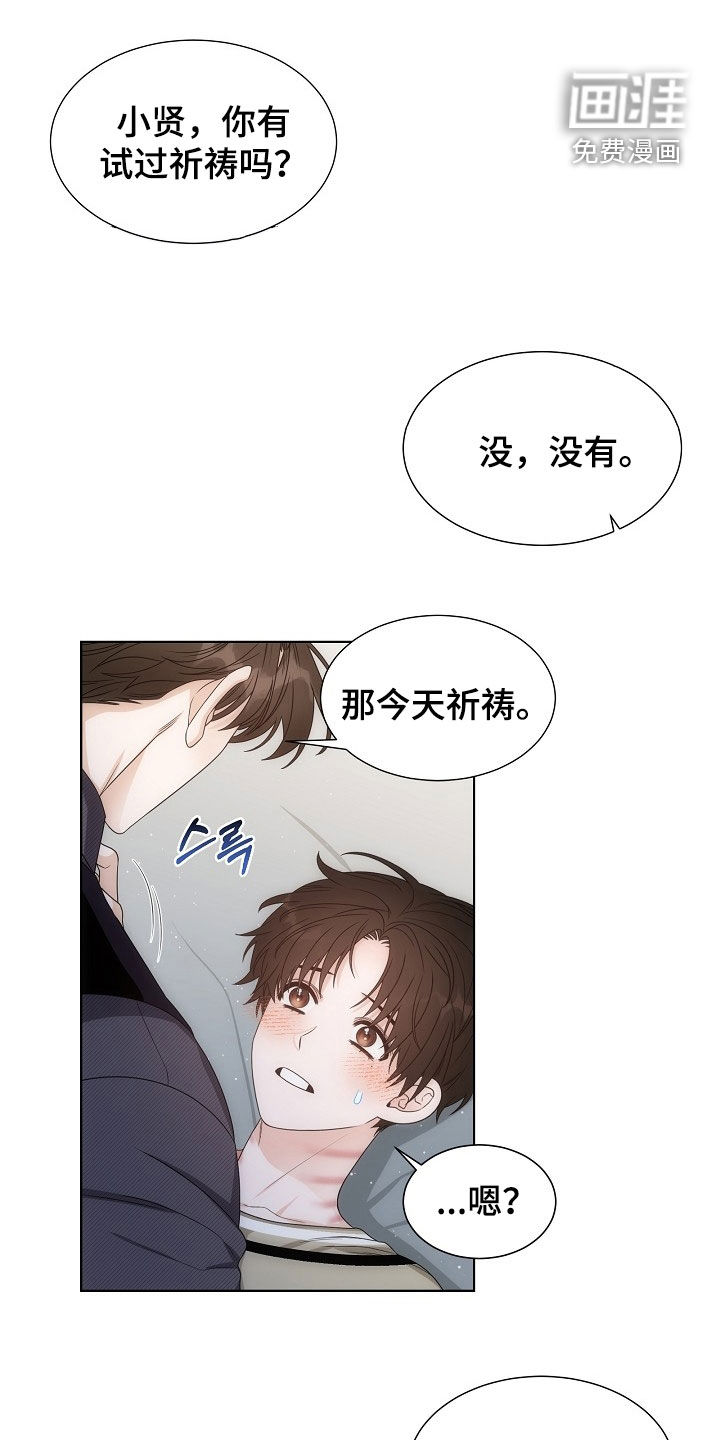 第51话0