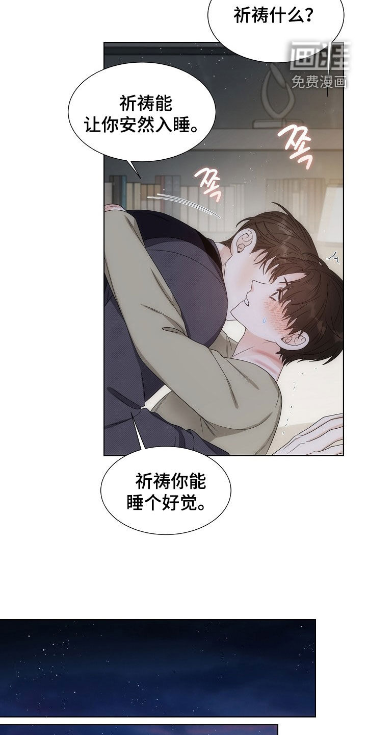 第51话1