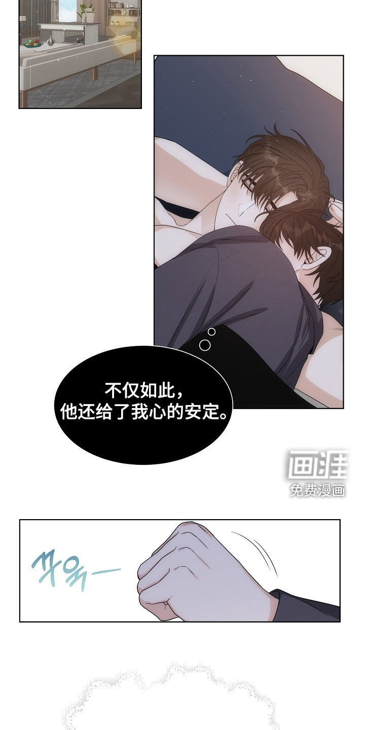 第51话12