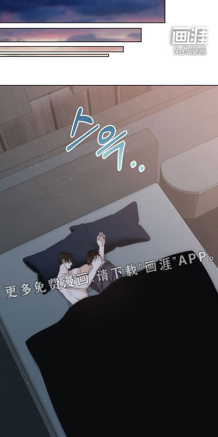 第51话2