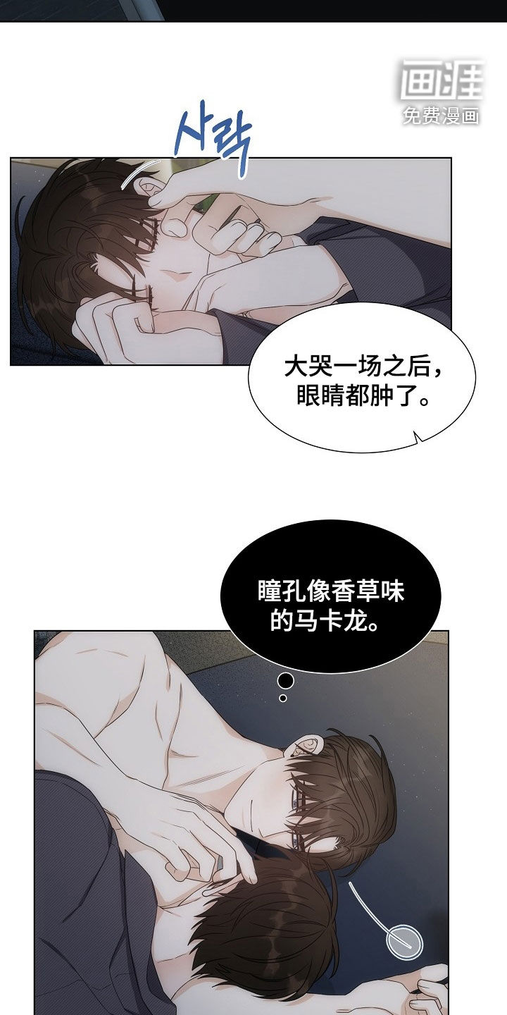 第53话3