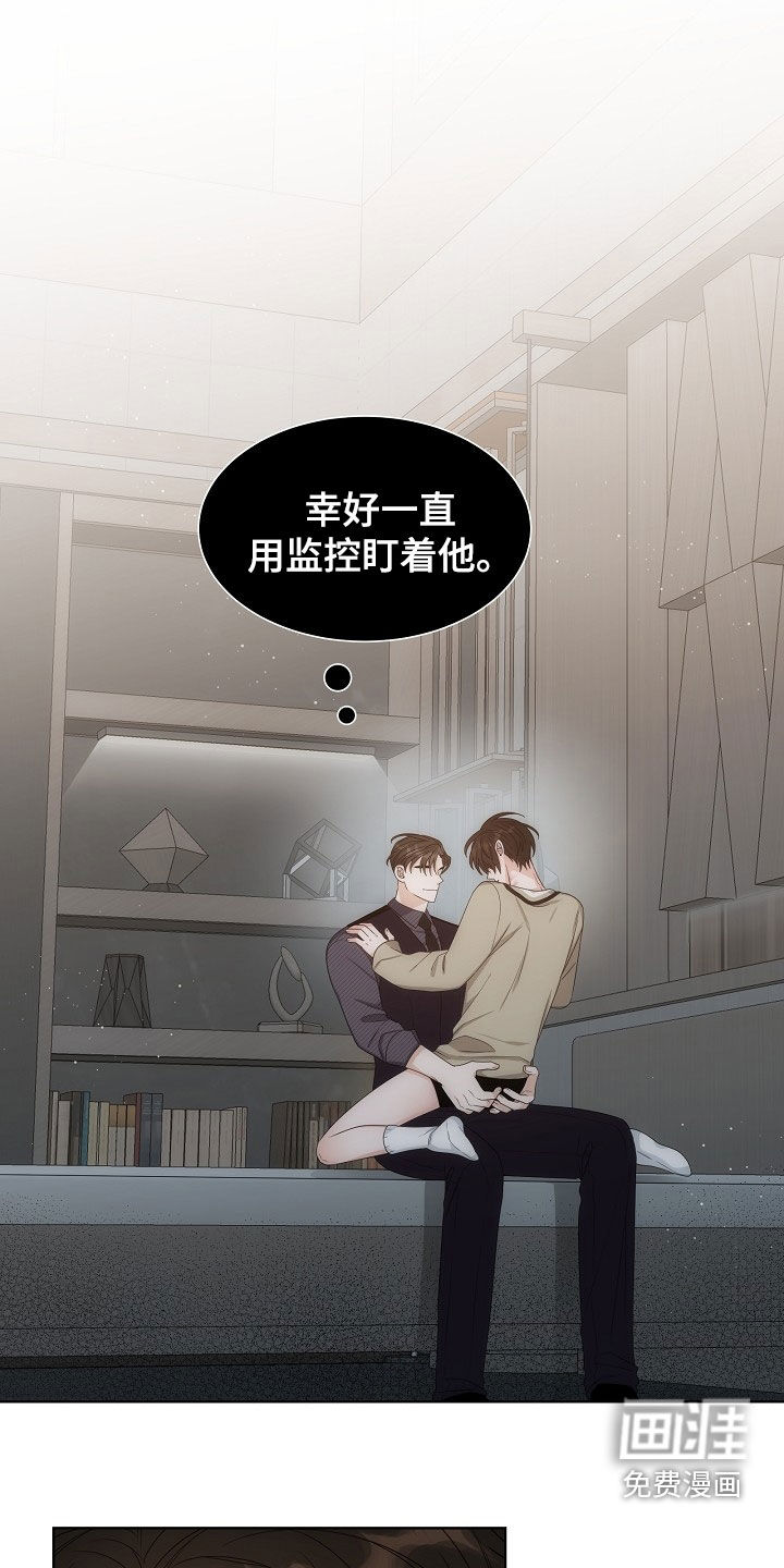 第52话0