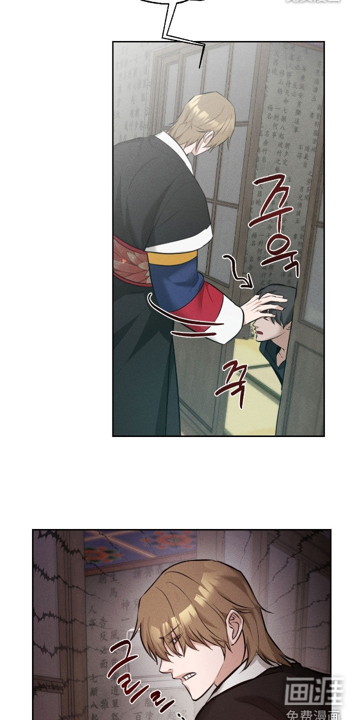 第28话22