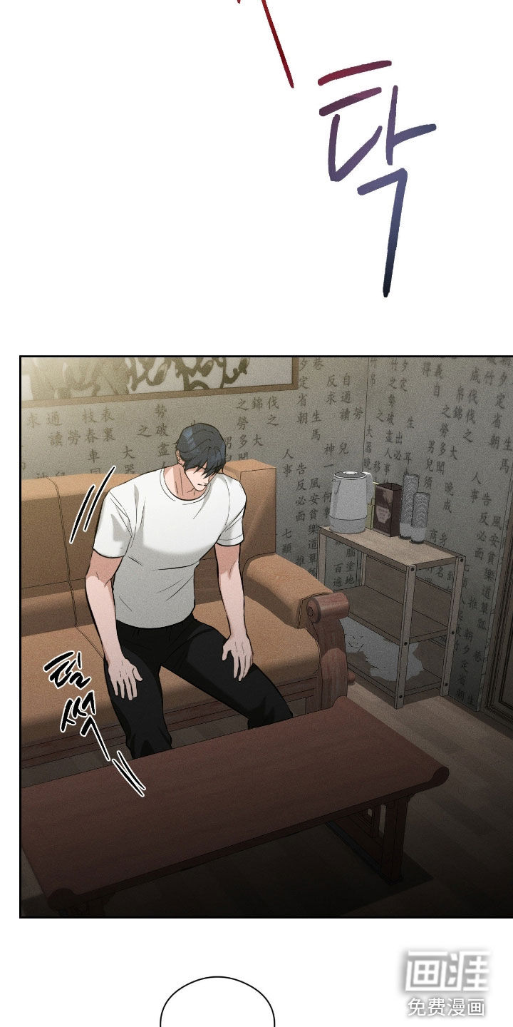 第28话24