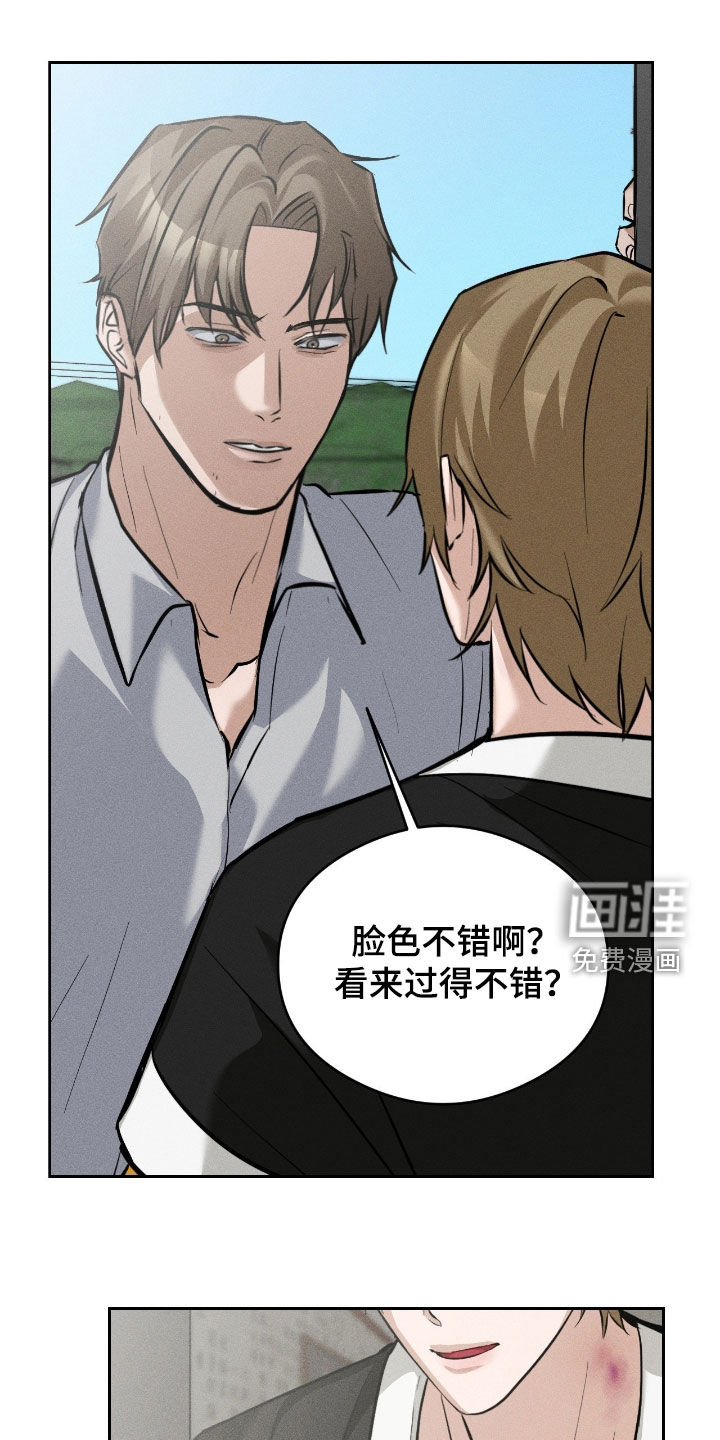 第27话0