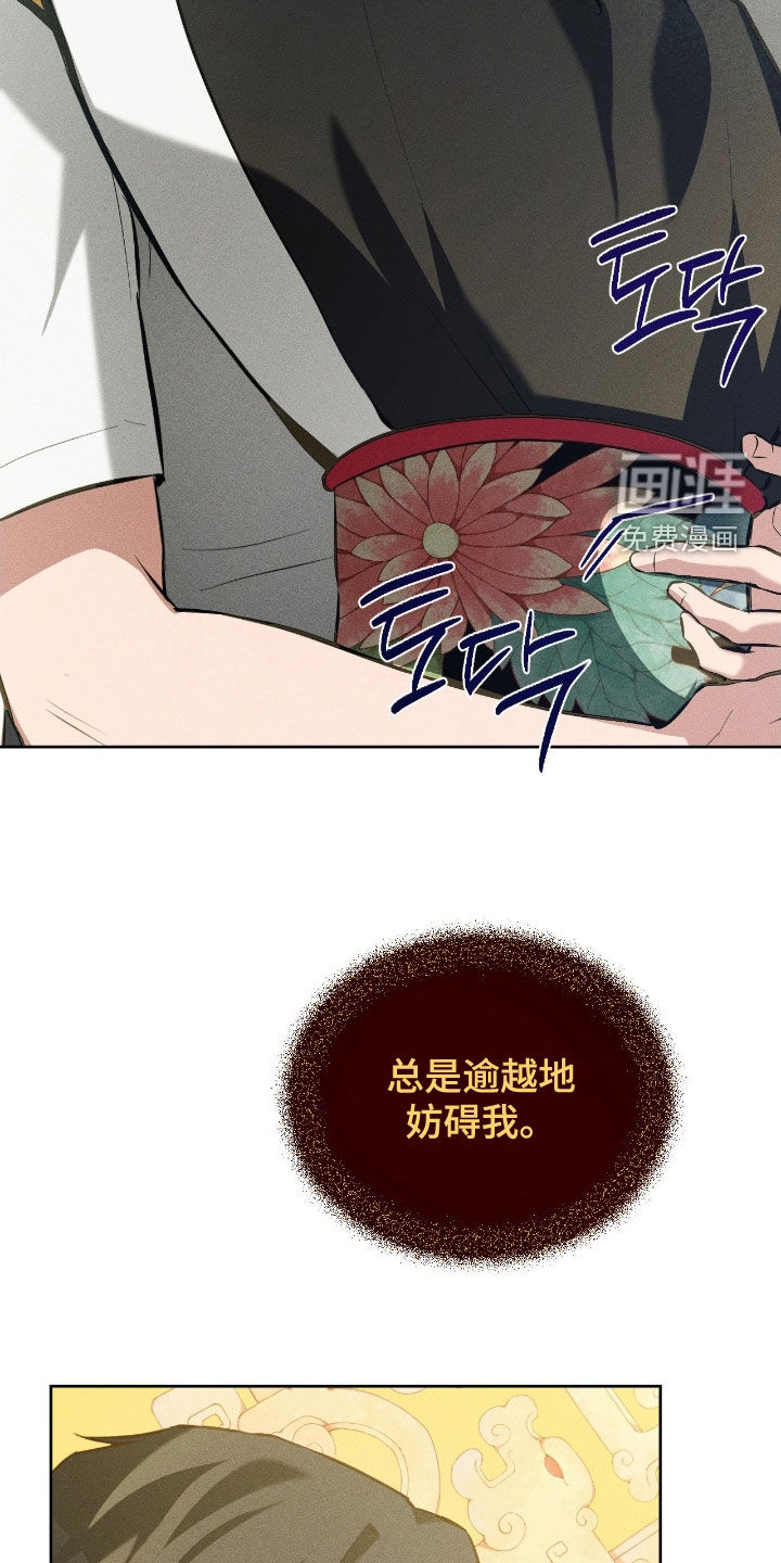 第27话27