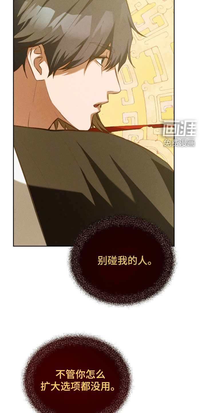 第27话28