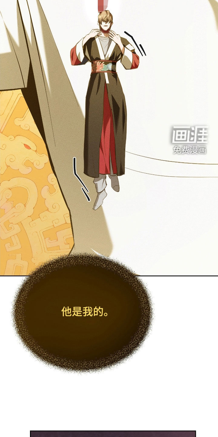 第27话32