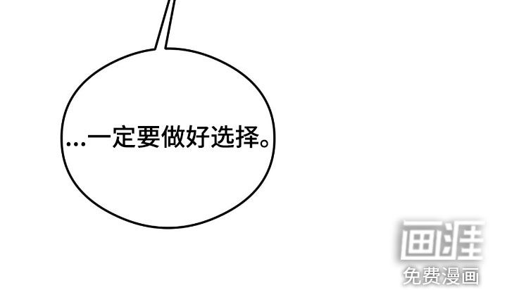 第27话35