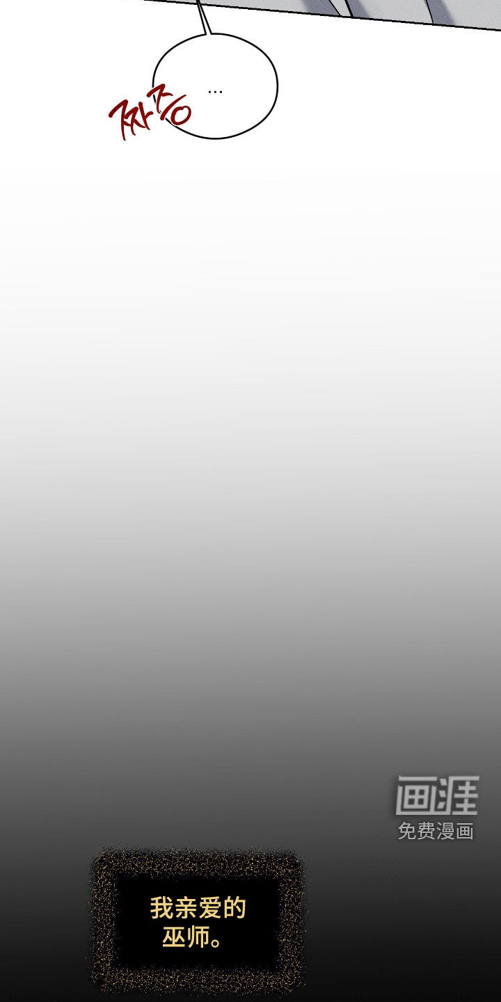 第30话15