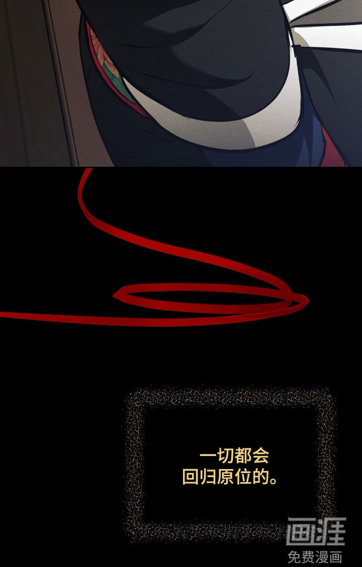 第30话20