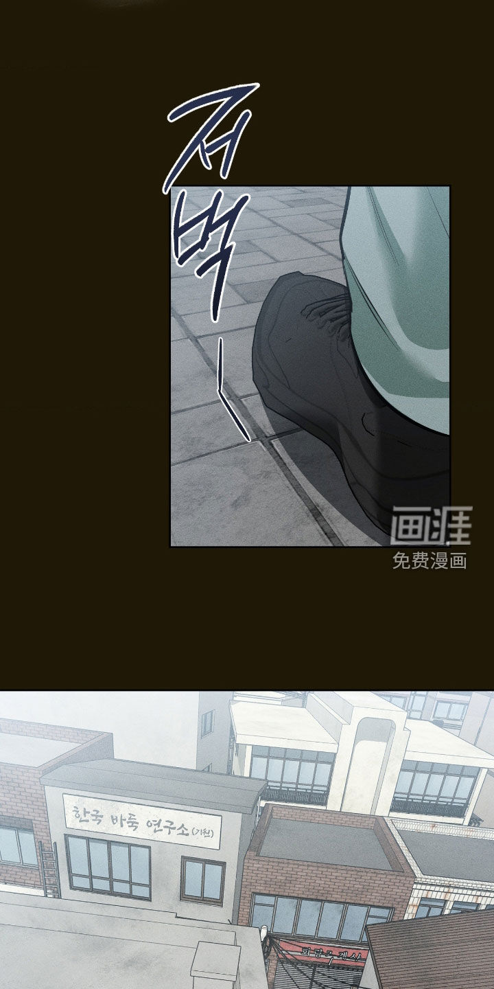 第34话29