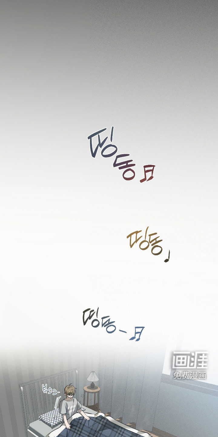第33话13