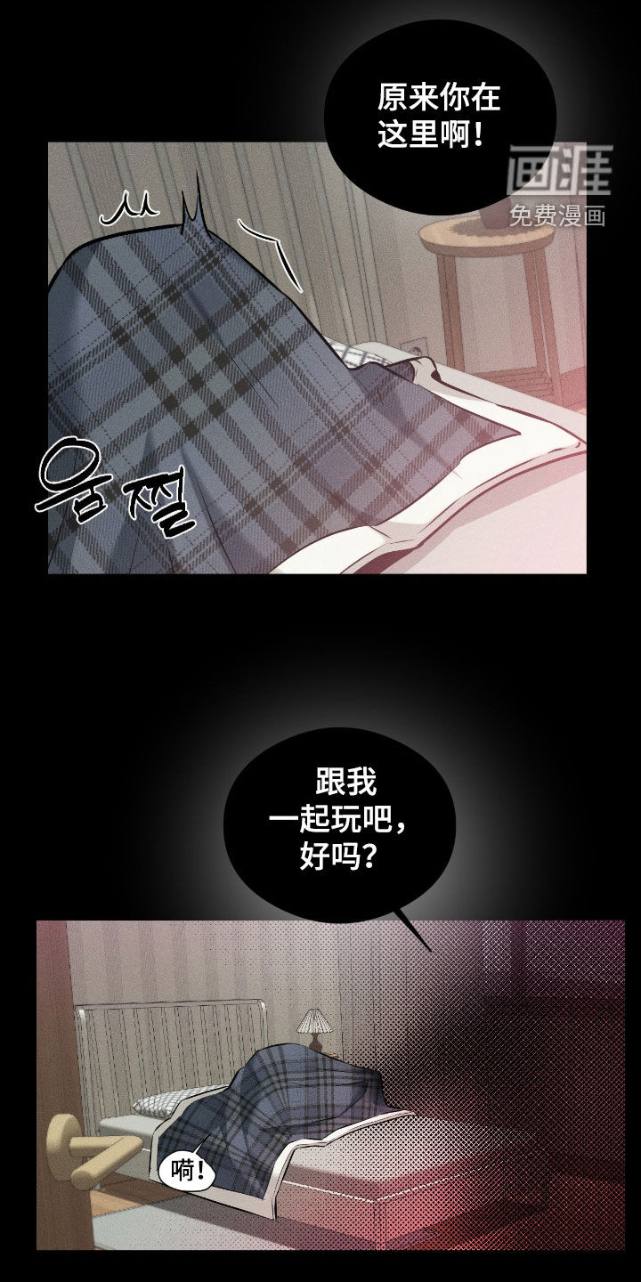 第32话1