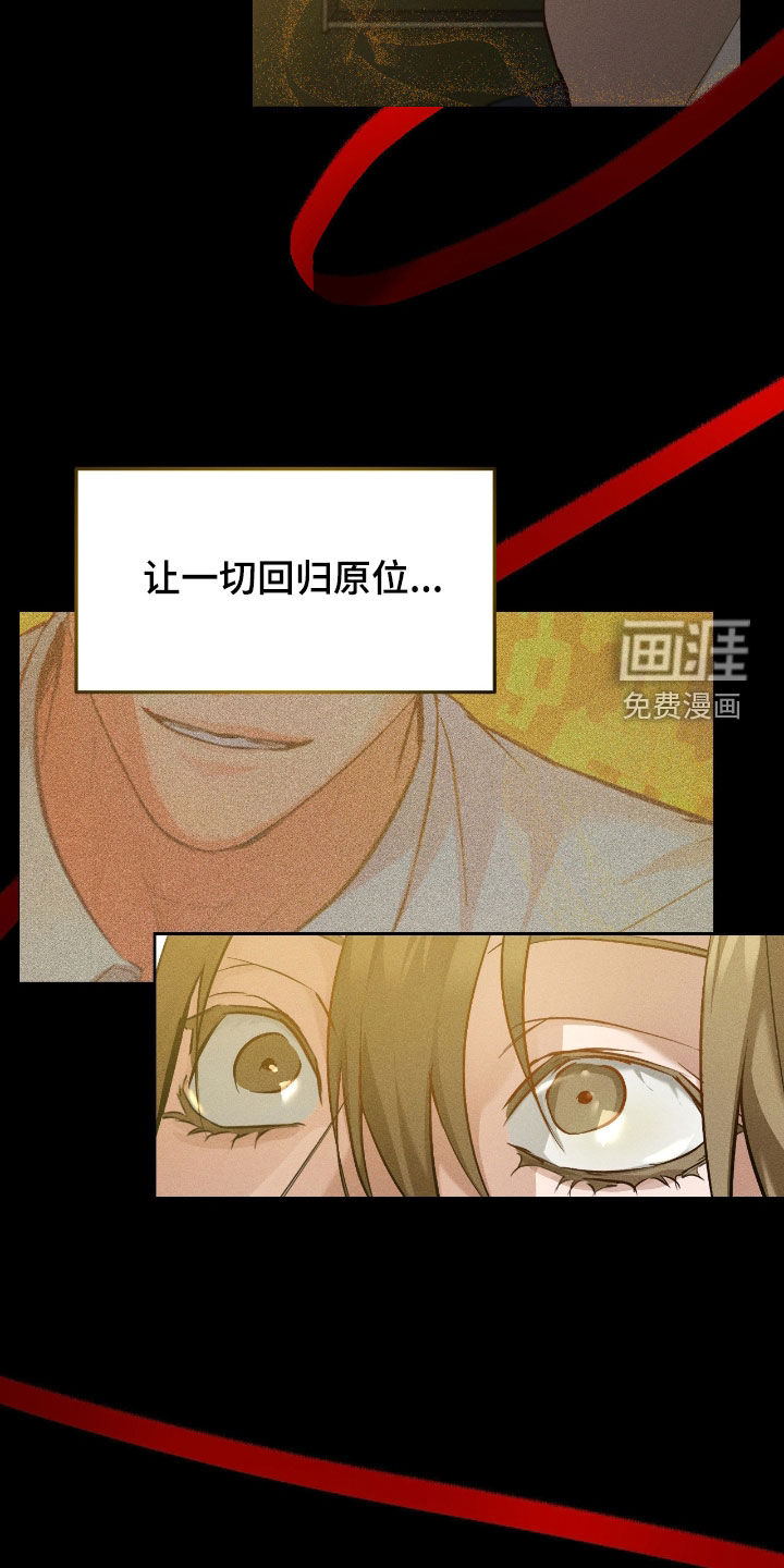 第31话15