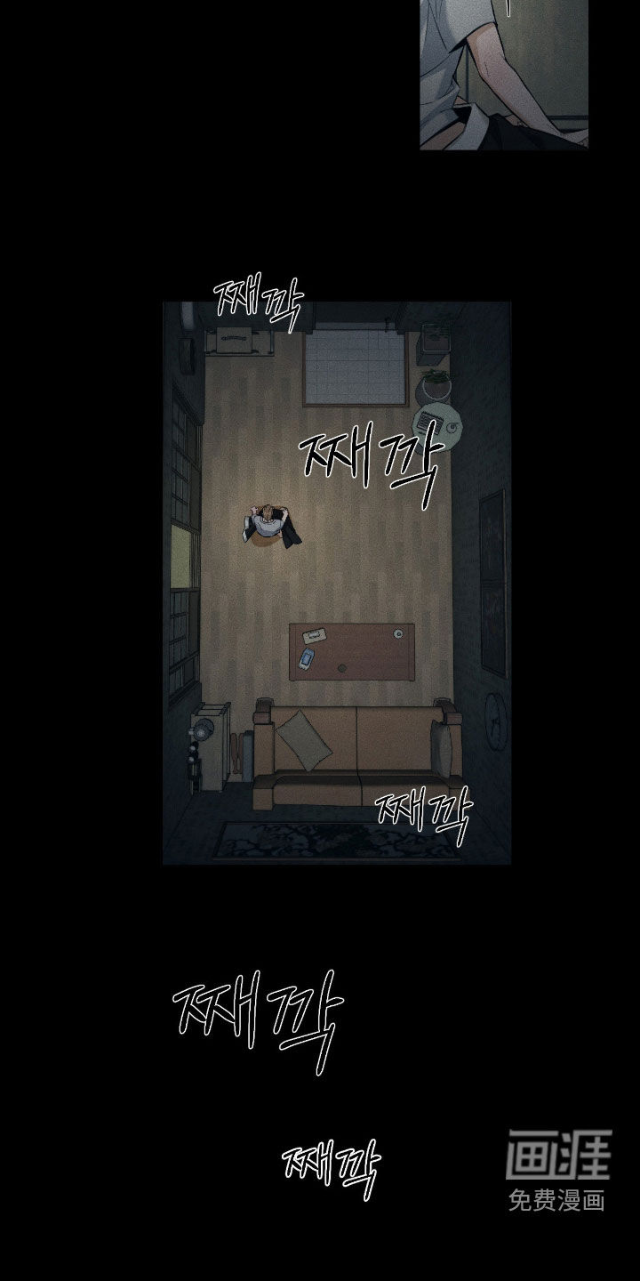 第31话6