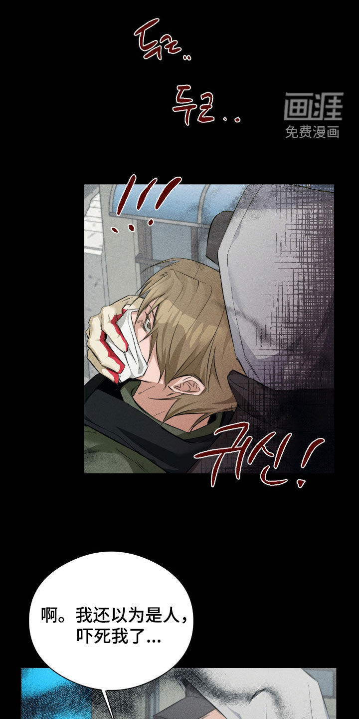 第36话0