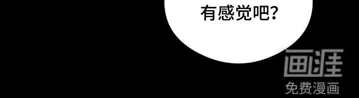 第36话20