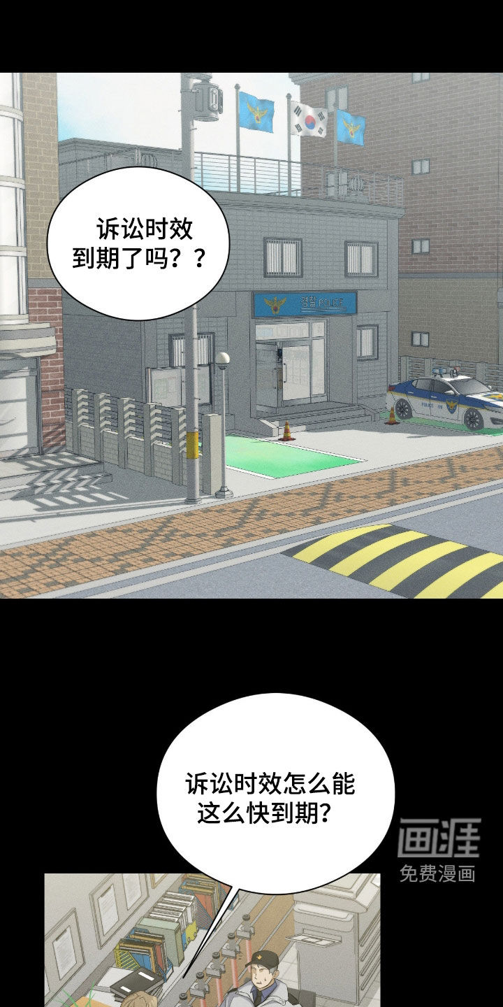 第35话0
