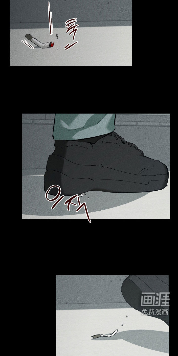 第35话12