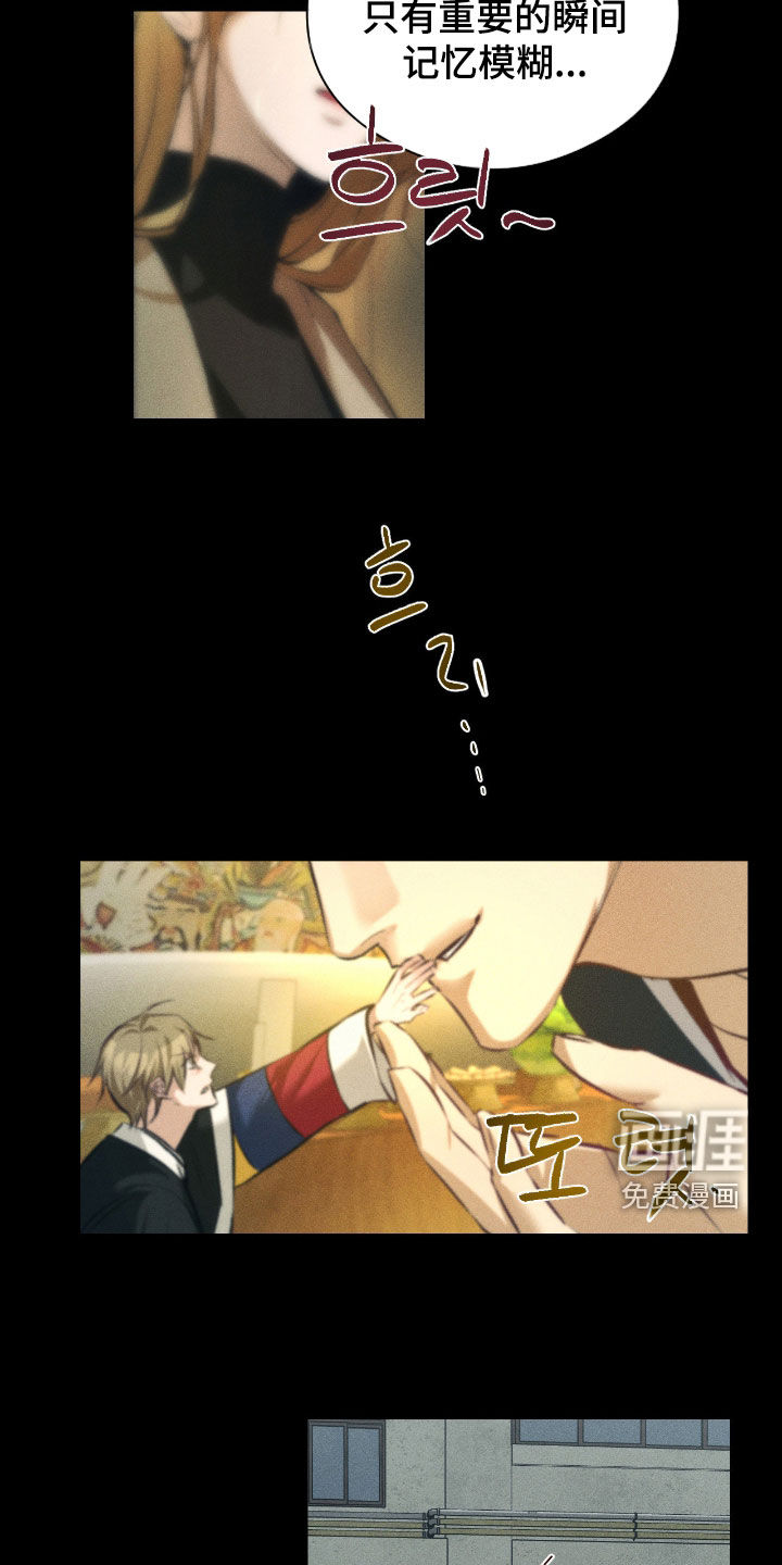 第35话16