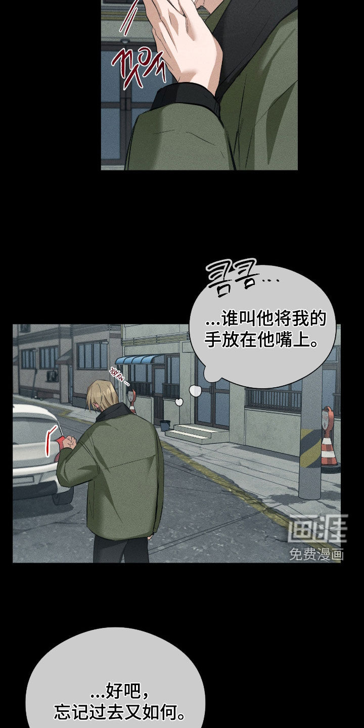 第35话20