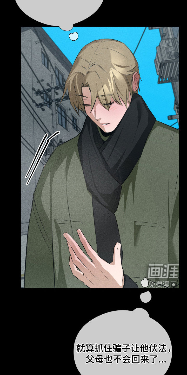 第35话21