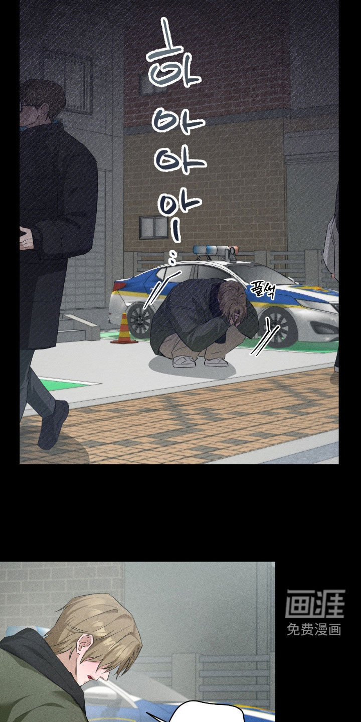 第35话9