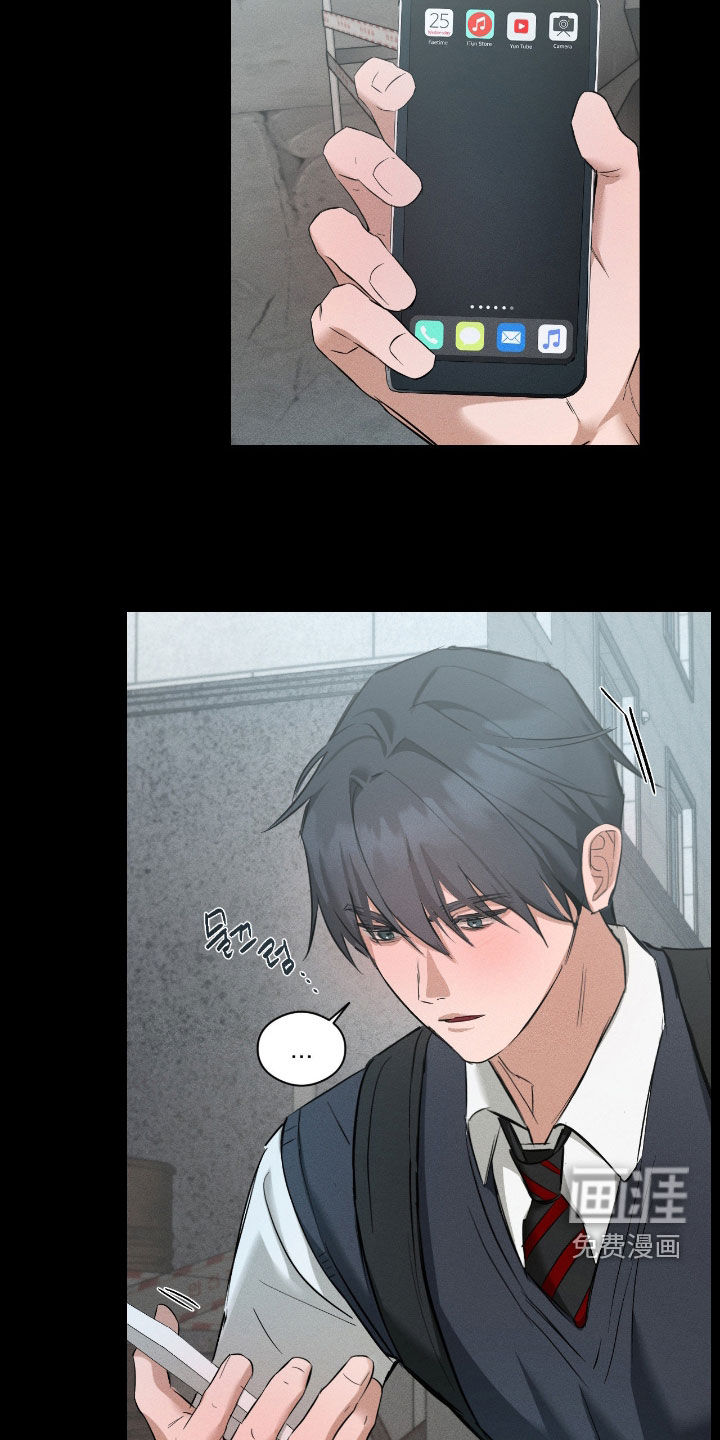 第44话13