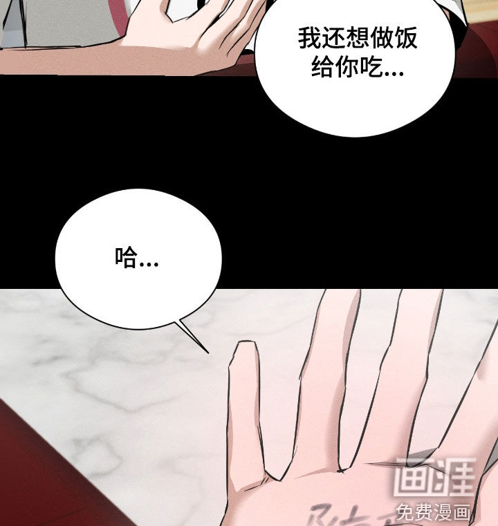 第43话17