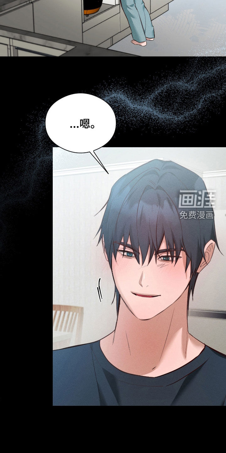 第43话19