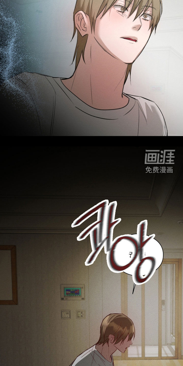 第43话21