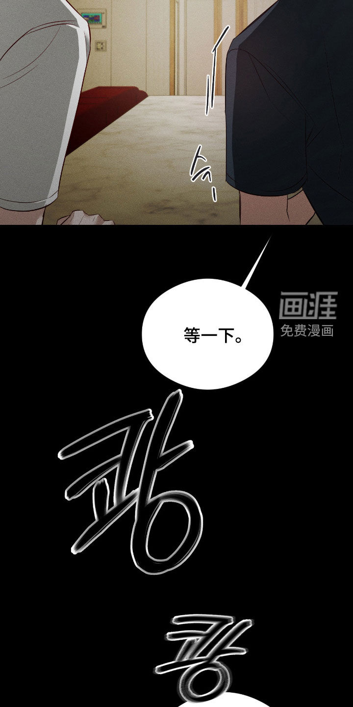 第43话23