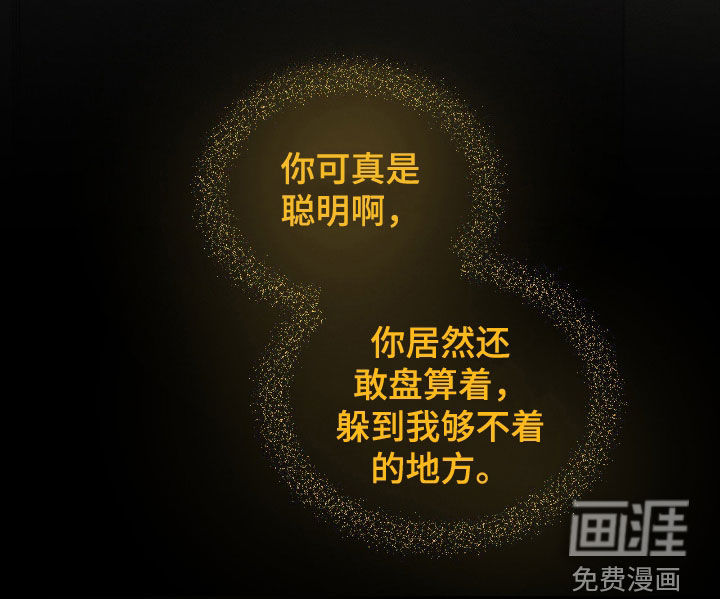 第43话27