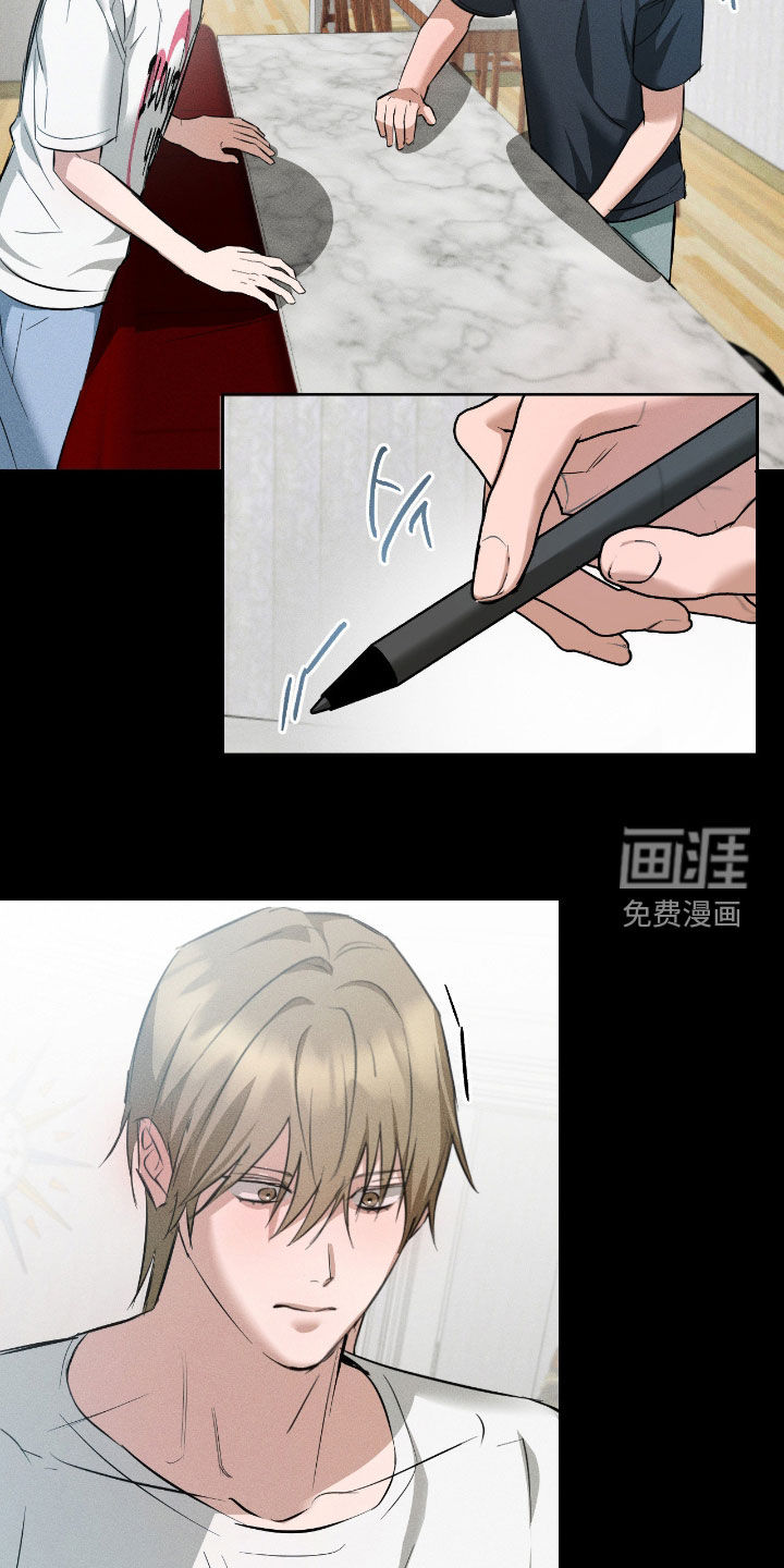 第43话6