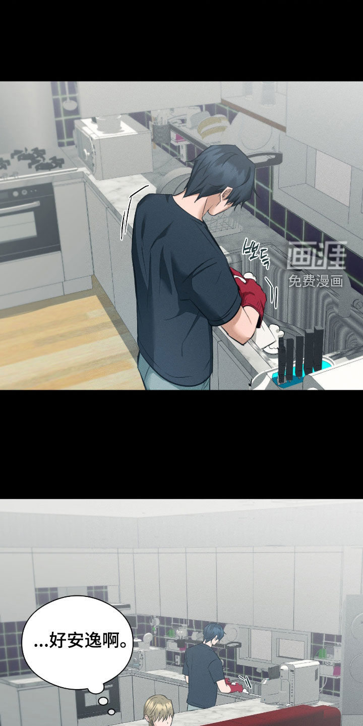 第42话18