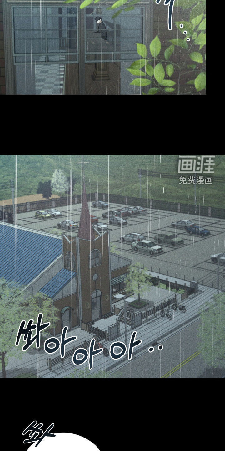 第39话15