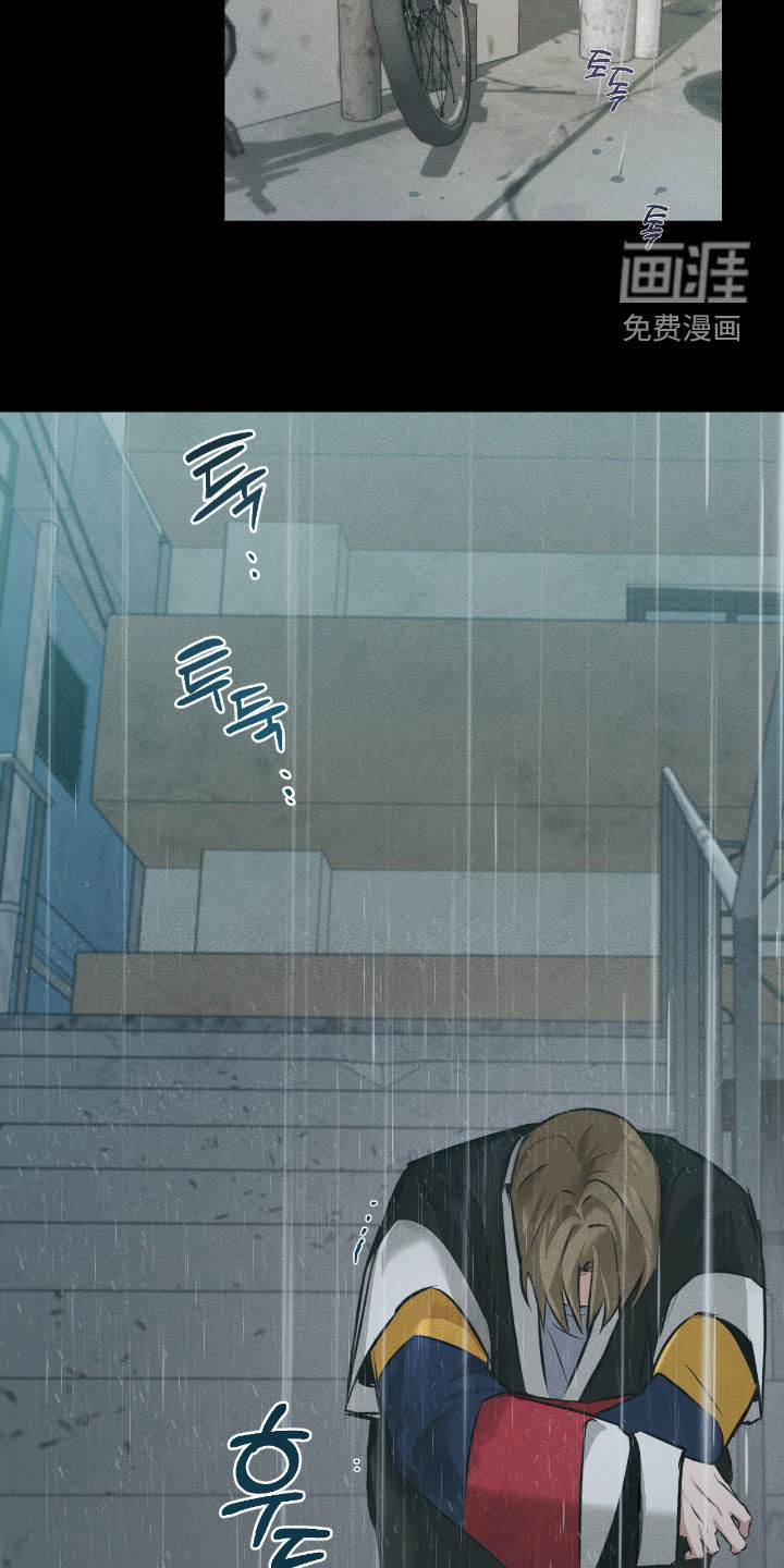 第38话16