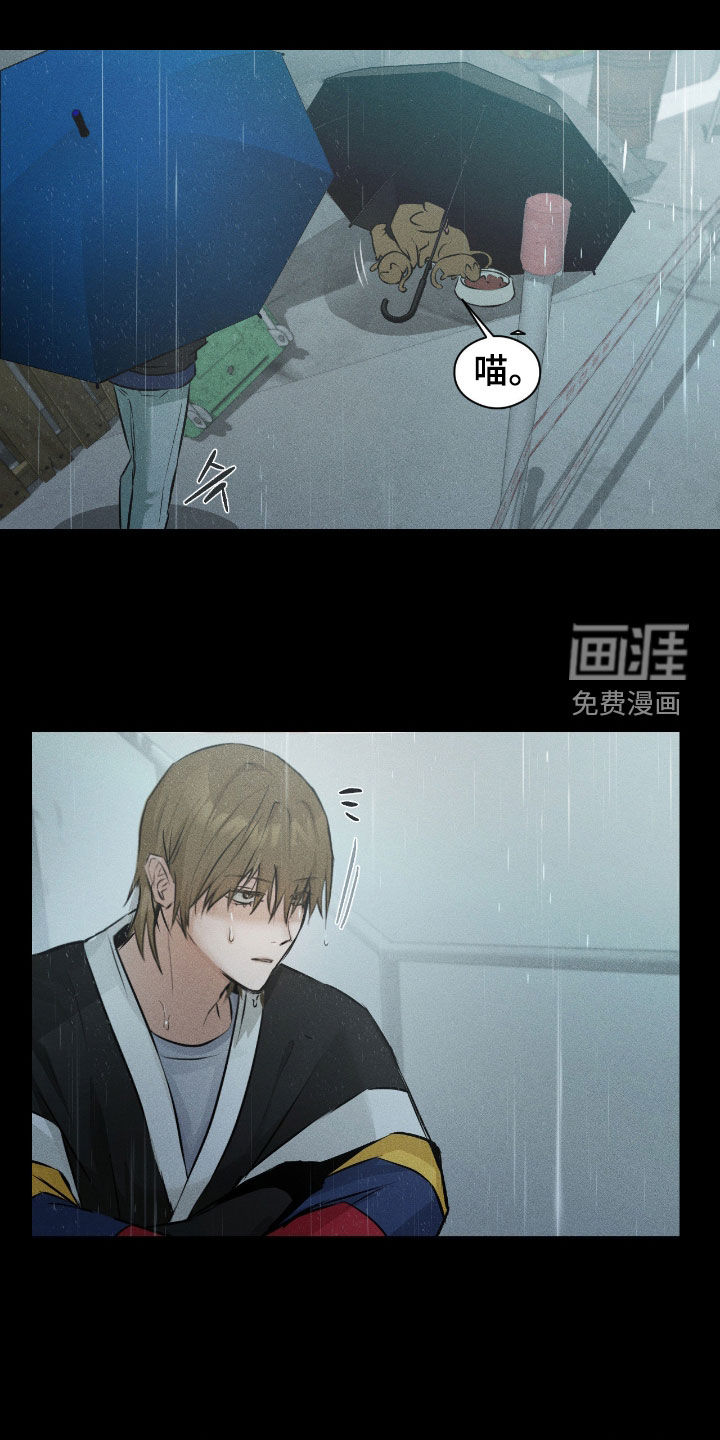 第38话22