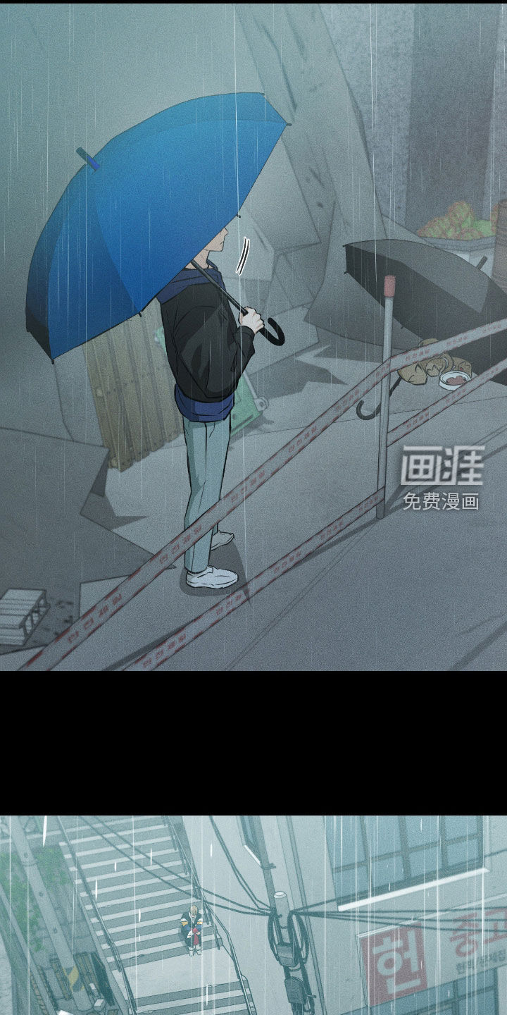 第38话23