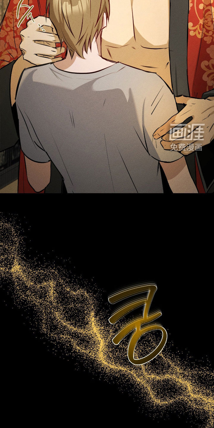 第37话11