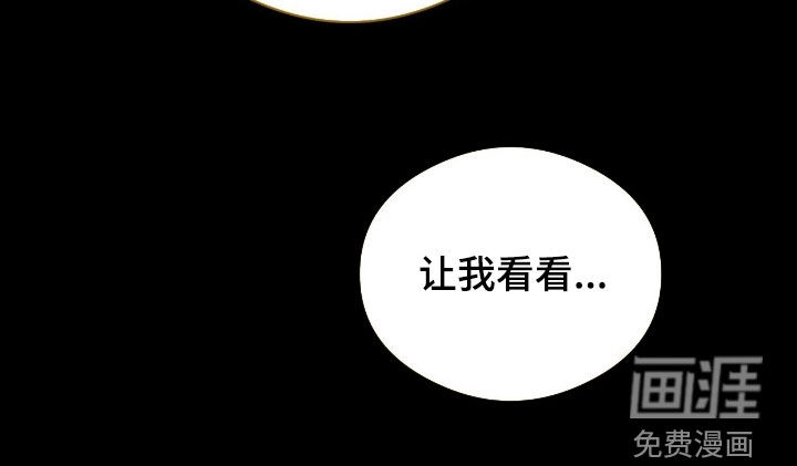 第37话15