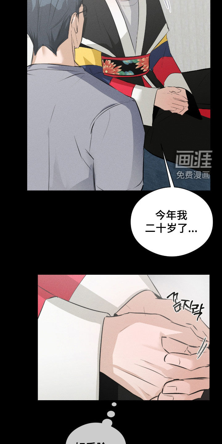 第48话15