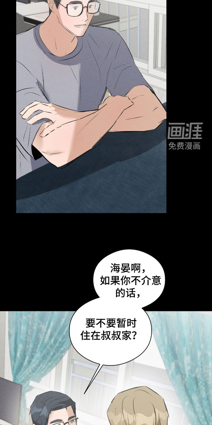 第48话17