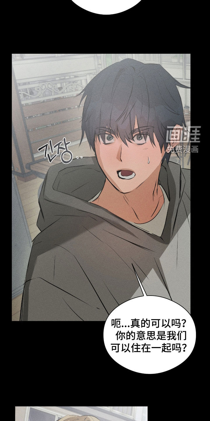 第48话22
