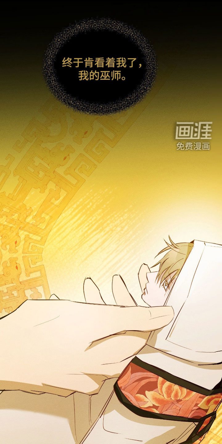 第47话0